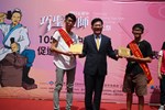 105年巧聖仙師魯班公獎職場達人及新秀選拔表揚活動照片