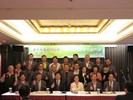 台中市總工會與市長合影