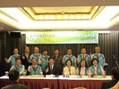 臺中直轄市總工會與市長合影
