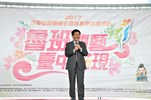 市長致詞