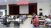 公聽會投影片