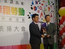 二星-國家中山科學研究院航空研究所