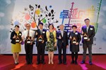 二星-副市長及局長與二星得獎代表合照