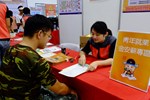 民眾諮詢青年穩定專案