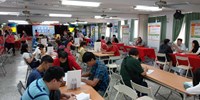 07-活動現場-資料填寫區3