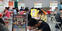 08-活動現場-求職防詐騙宣導1