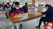 活動現場-民眾資料填寫區