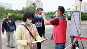 04-活動入口實施量測額溫等防疫措施