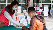 21-就業金安薪專區諮詢