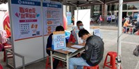 22-身心障礙者專區提供手語翻譯服務