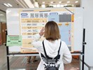 活動職缺與場地一覽表