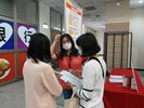 求職者諮詢就業金安薪專案