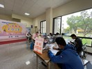求職民眾資料填寫區