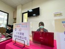 徵才活動視訊面試區