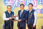 四星獎－財團法人塑膠工業技術發展中心