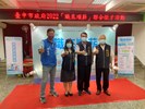 13-賴義鍠議員服務處主任賴義涼(左1)、市府民政顧問曾清和(右1)、太平區長許貴芳(右2)，以及就服處處長李美麗合影