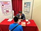 12-現場提供履歷健診諮詢服務