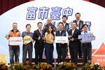 第3組(僱用員工人數201-500人)大合照