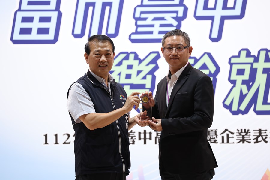 聯亞科技股份有限公司