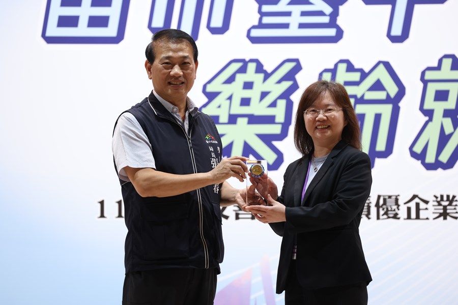 永信藥品工業股份有限公司
